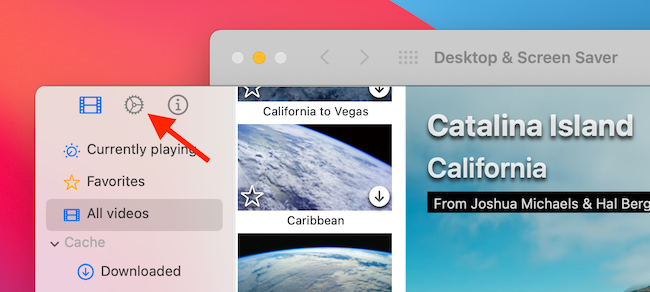 Нажмите на значок шестерёнки, чтобы открыть настройки