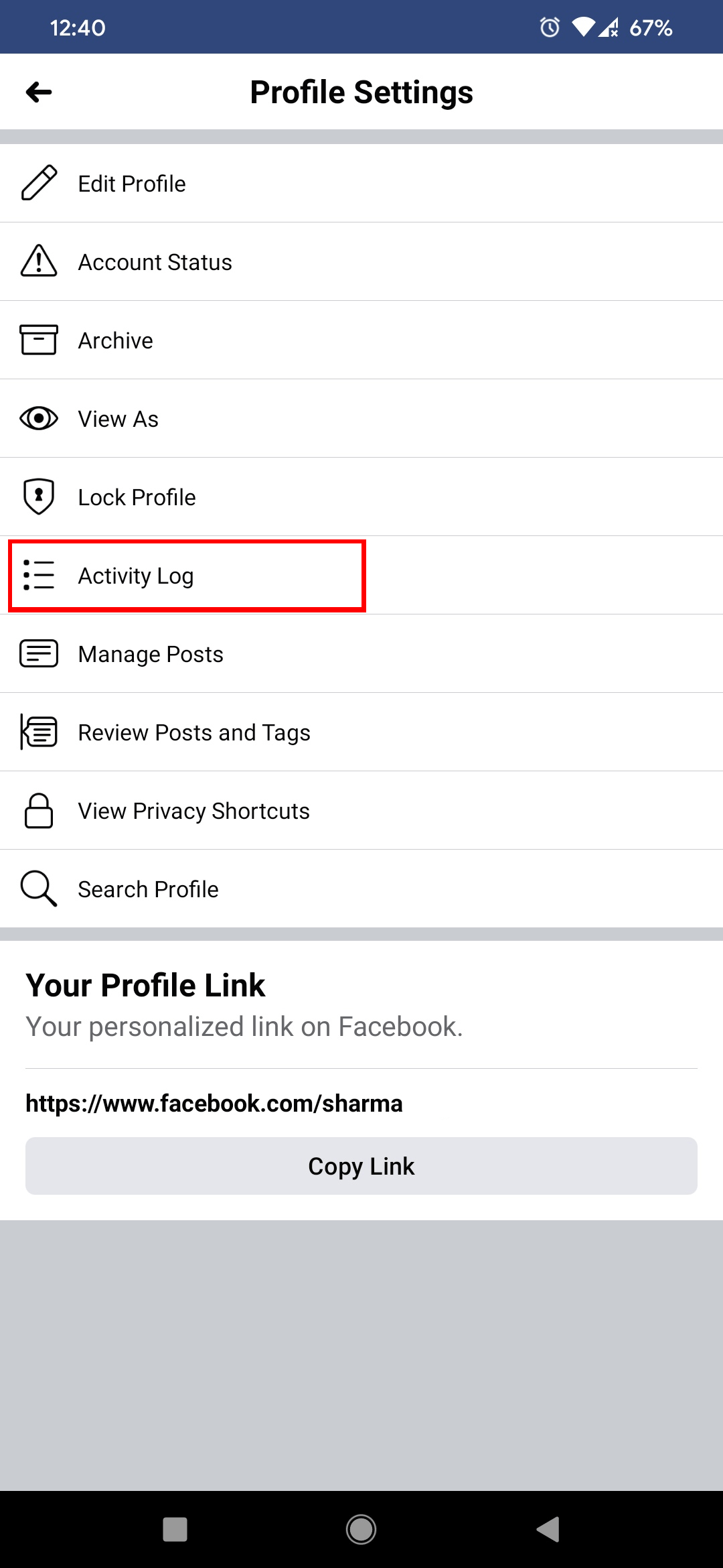 Журнал активности в приложении Facebook