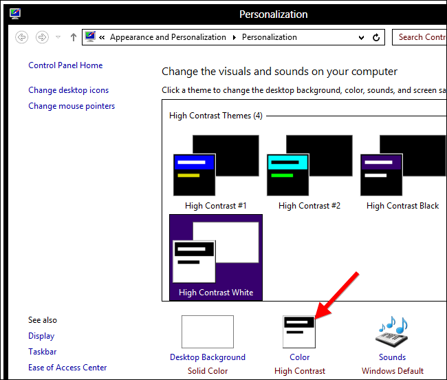 Параметры цвета и внешнего вида