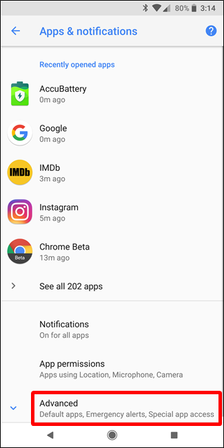 Экран: меню 