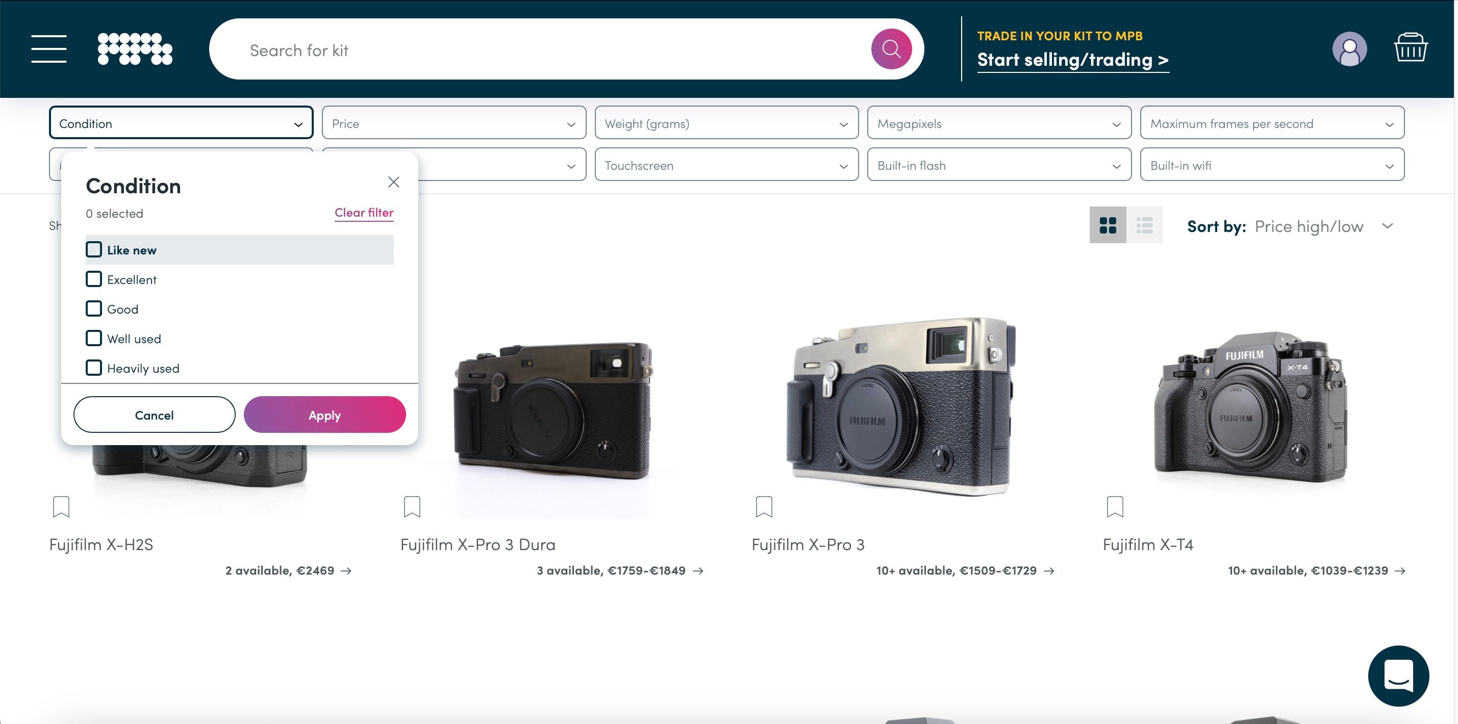 Как купить, продать и обменять фотооборудование на MPB