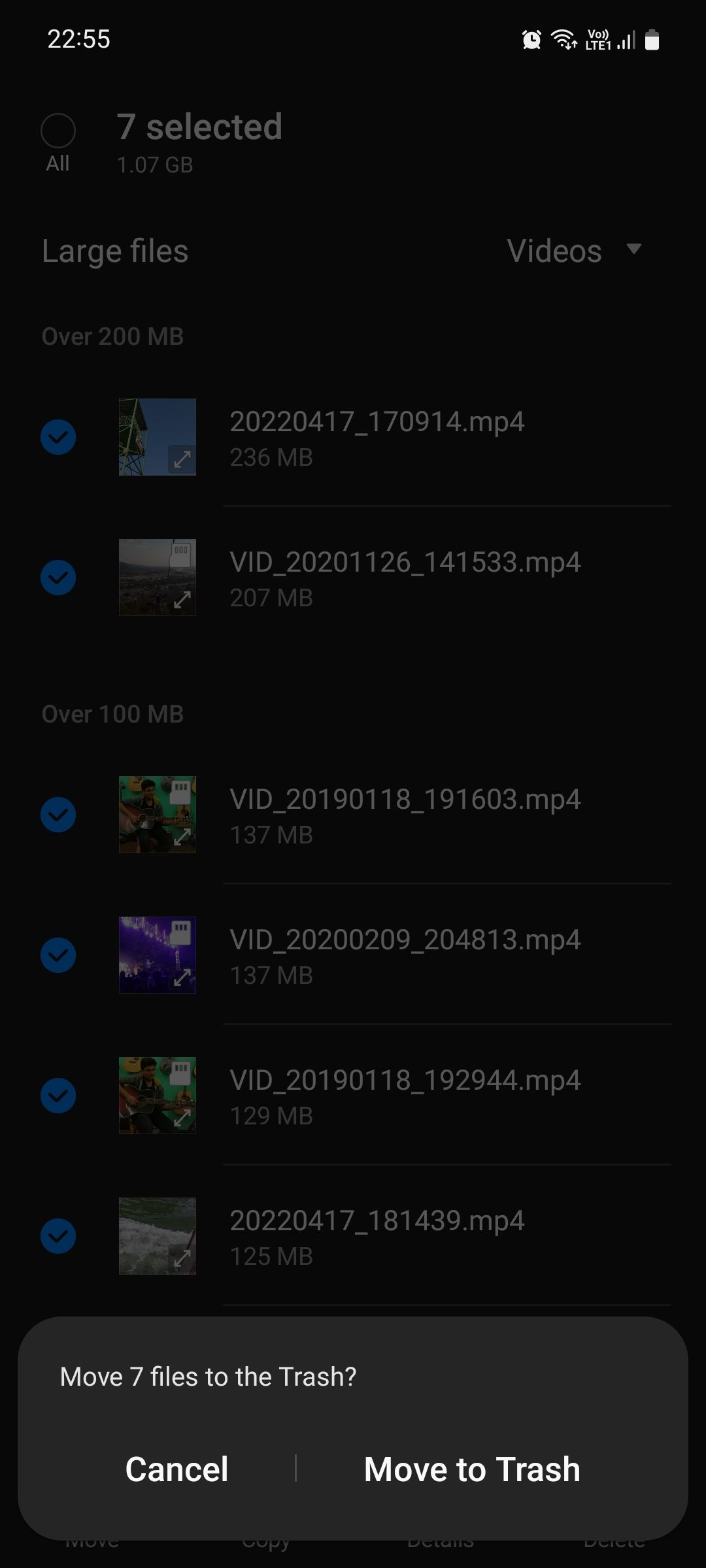 Удаление больших файлов — список и кнопки удаления