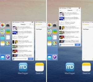 Pantalla de apps en segundo plano