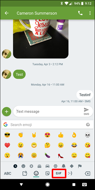 Меню GIF с кнопкой Мои GIF
