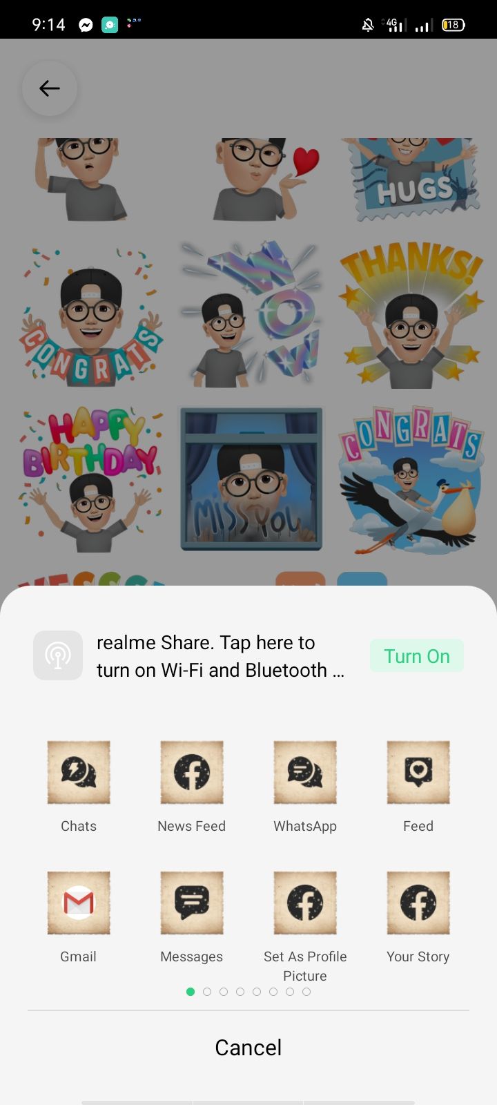 Список платформ для отправки аватара