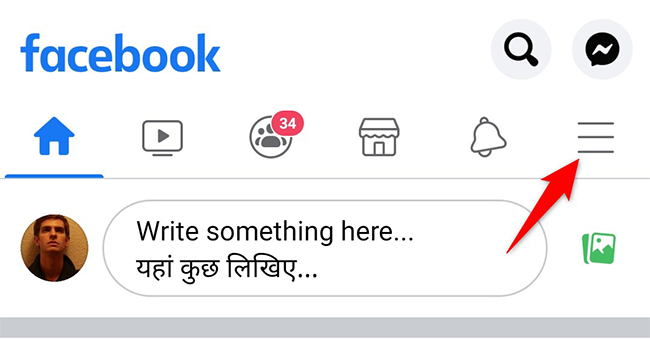 Нажмите три горизонтальные линии в правом верхнем углу приложения Facebook.