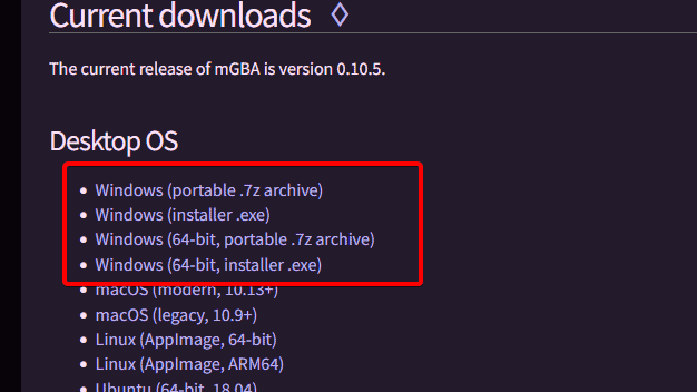 Страница загрузки mGBA с вариантами Windows-установки