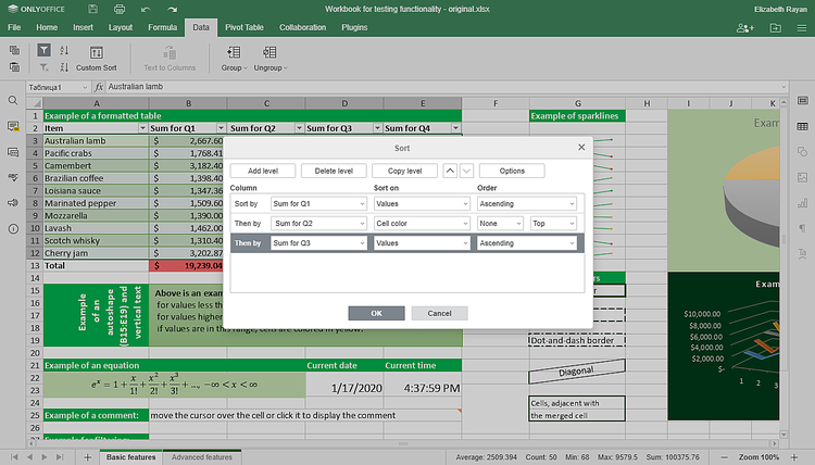 Логотип и версия ONLYOFFICE 5.5