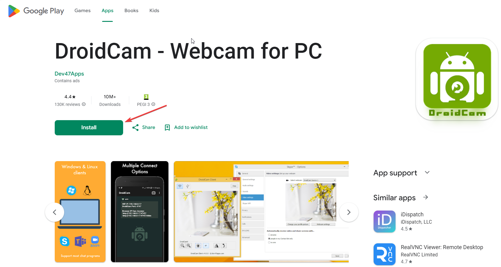 Значок DroidCam в Google Play