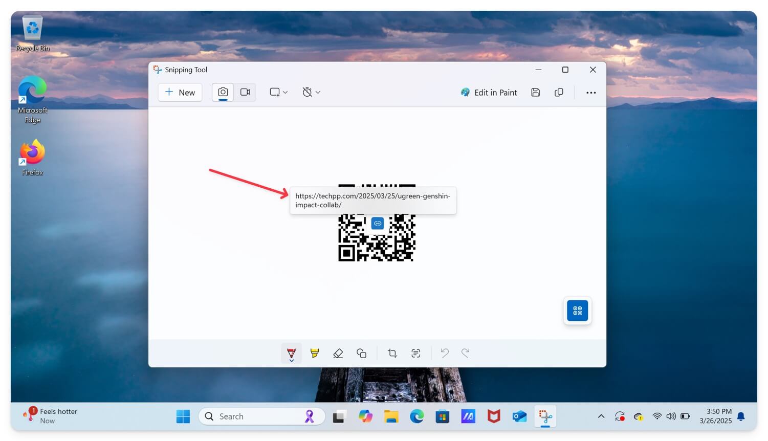 Открыть ссылку из распознанного QR‑кода
