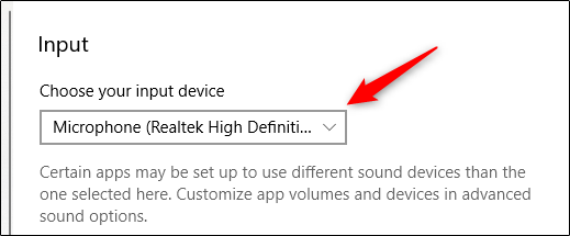 Выбор устройства ввода