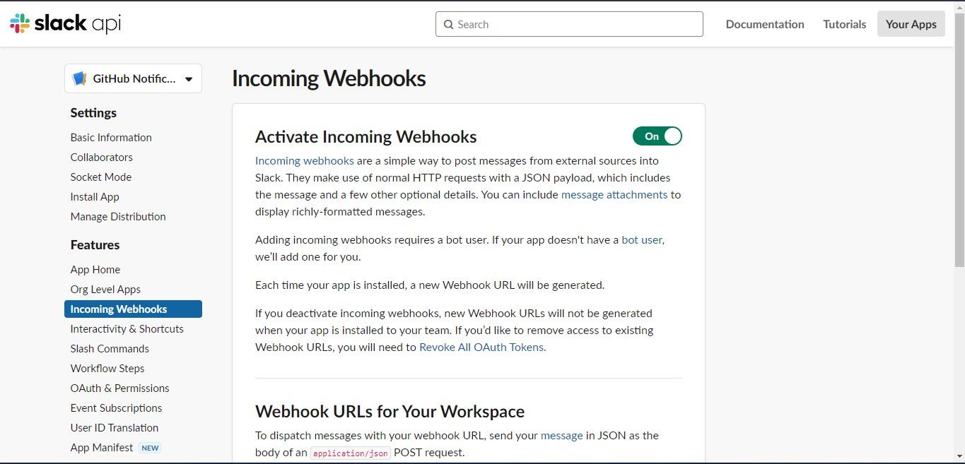 Страница активации Incoming Webhooks