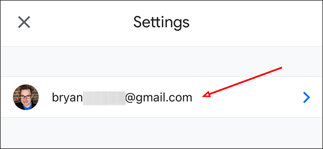 Нажмите на имя аккаунта для настроек подписи