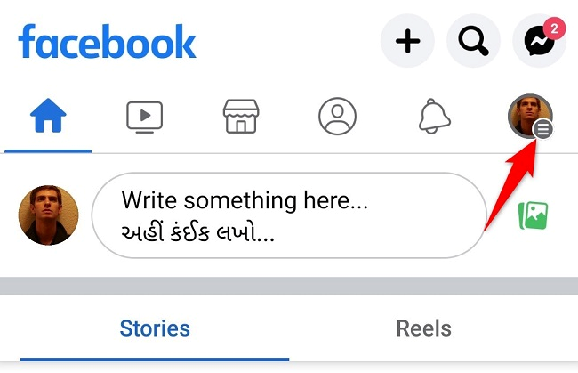 Нажмите кнопку Меню.