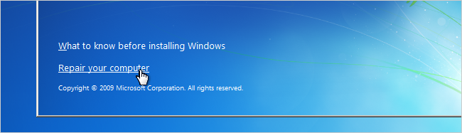 Экран восстановления Windows — выбор командной строки