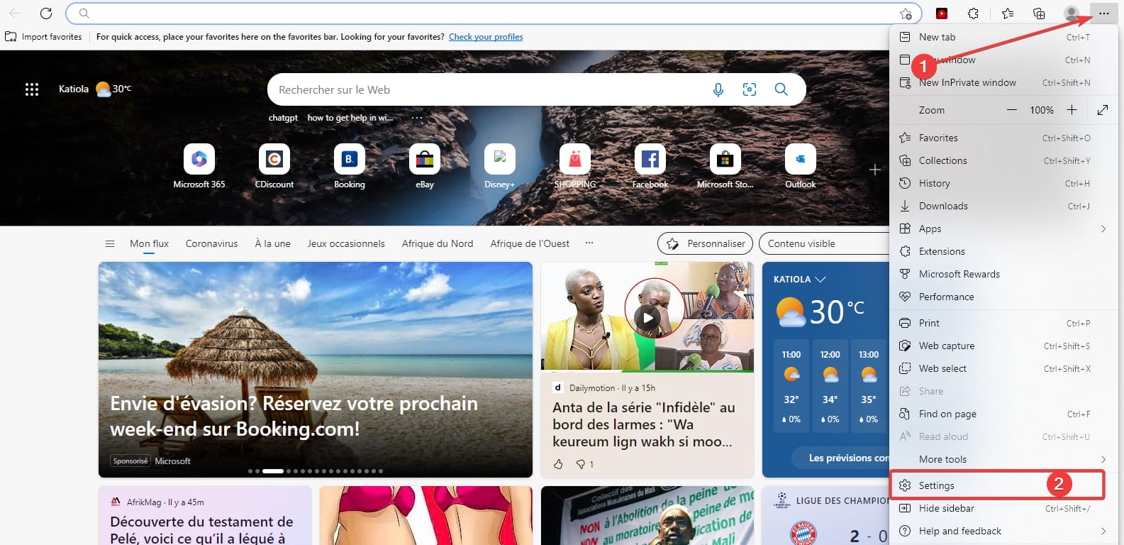 Настройки Microsoft Edge