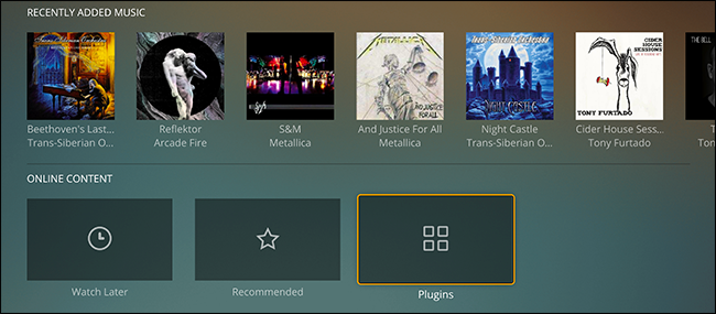Кнопка Plugins в Plex