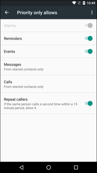 Параметры исключений — Stock Android
