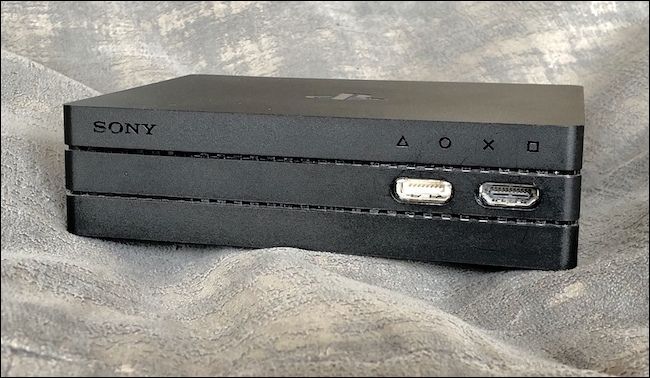 Front of PSVR Processor Unit