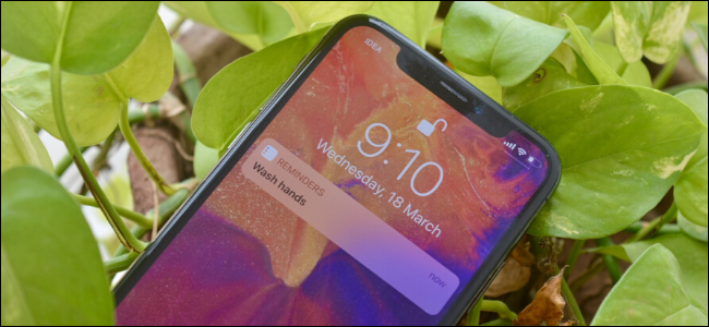 Почасовые напоминания на iPhone и iPad