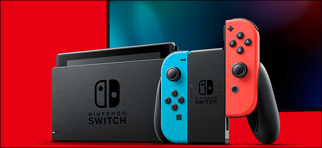 Как добавить друга на Nintendo Switch