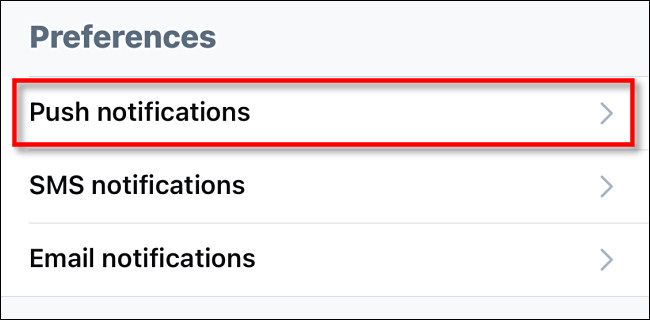 Выберите раздел 