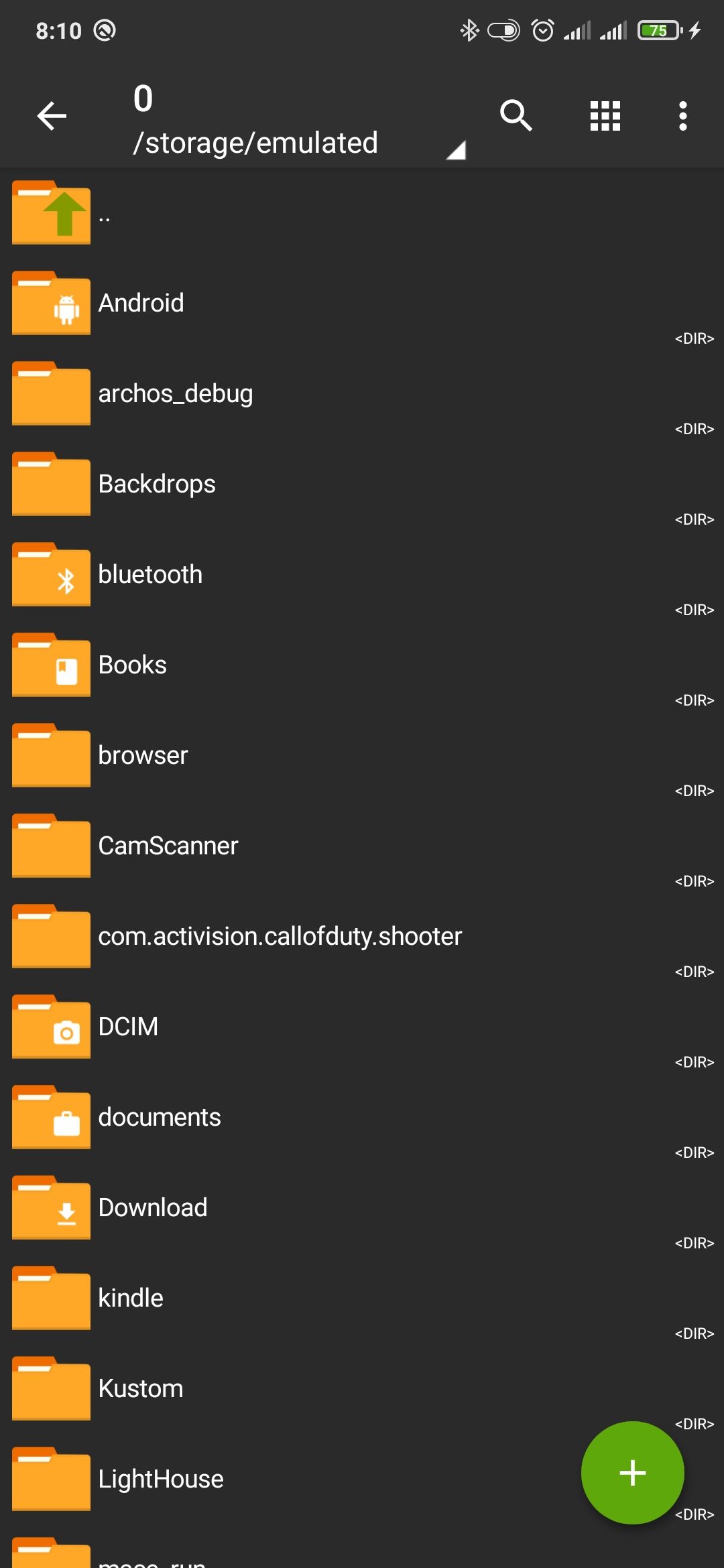 Домашний экран ZArchiver на Android, вид списка архивов