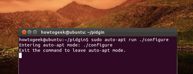Разрешение зависимостей при компиляции на Ubuntu
