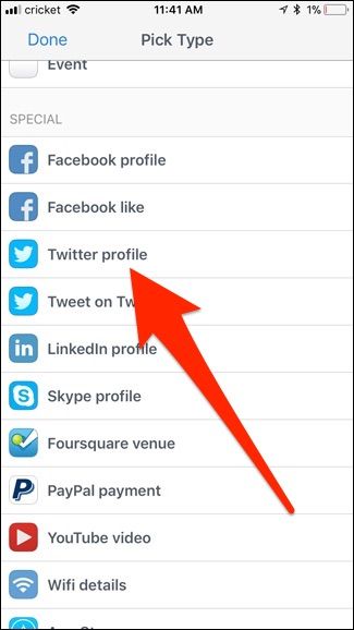 Ввод данных для QR‑кода, пример: Twitter‑аккаунт