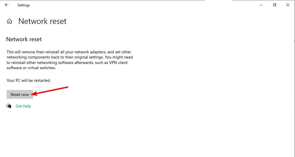 Кнопка Сбросить сейчас для сетевых настроек