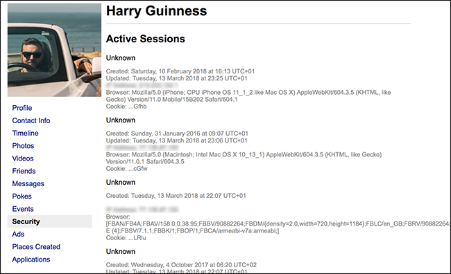 История входов, устройств и изменений безопасности аккаунта