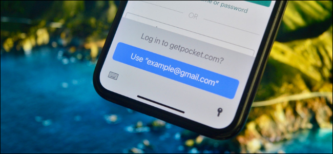 Отключение iCloud Keychain на iPhone и iPad