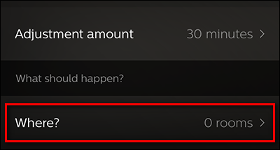 Экран: выбор зон