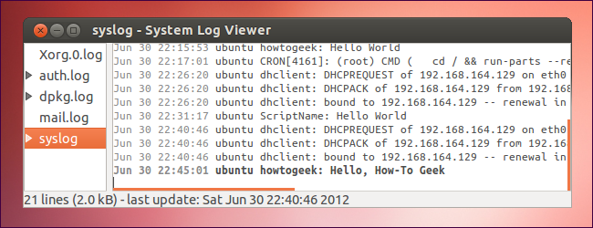 Системные журналы Ubuntu: просмотр и запись