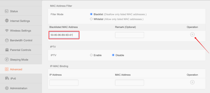 Добавление MAC‑адреса в чёрный список маршрутизатора