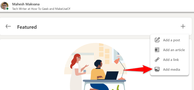 Нажмите «+» и выберите «Добавить медиа».