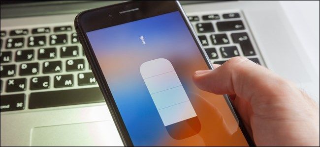 Регулировка яркости фонарика iPhone