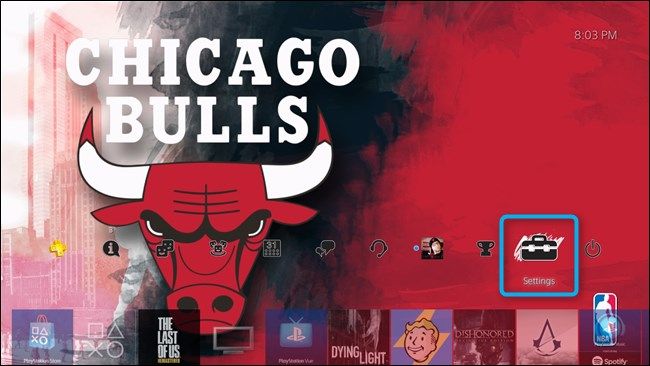 Иконка настроек PlayStation — чемоданчик