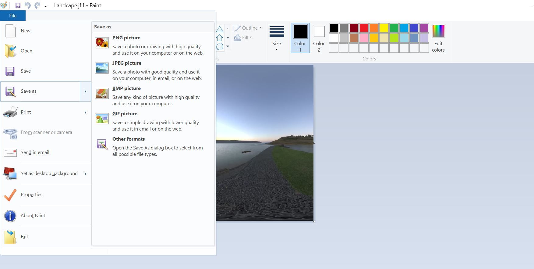 Скриншот окна «Сохранить как» в Microsoft Paint