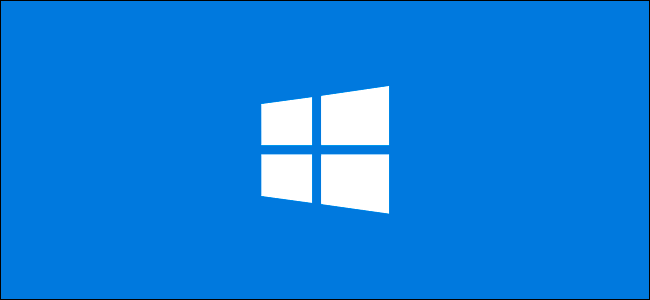 Отключить синхронизацию буфера обмена — Windows 10