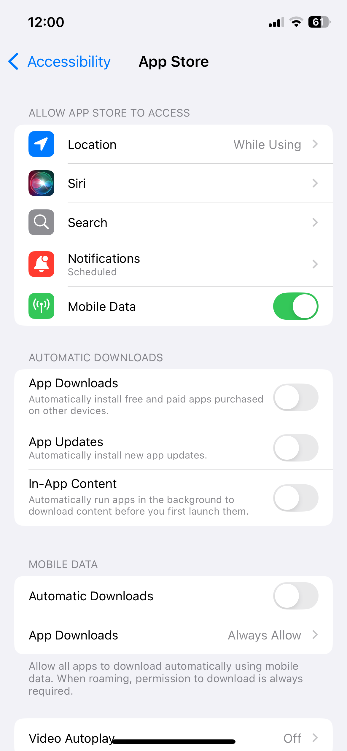 Настройки App Store на iPhone