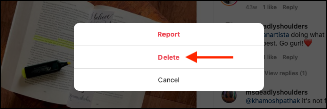 Нажмите кнопку удаления