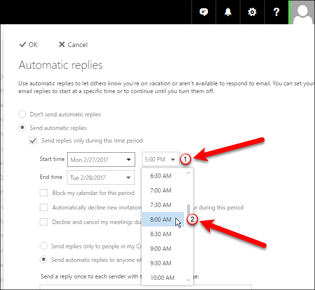Выбор времени начала автоответа