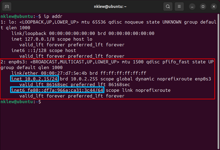 Вывод команды ip addr