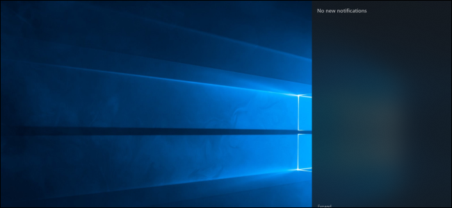 Как отключить уведомления в Windows 10