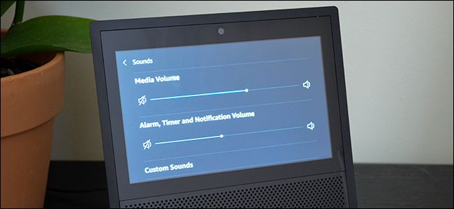 Яркость и громкость на Echo Show