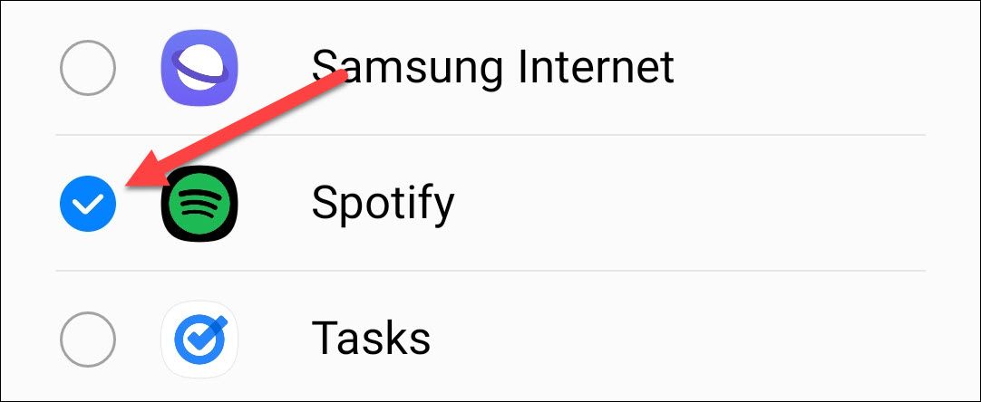 Выберите приложения и нажмите 