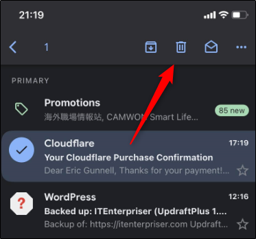 Иконка корзины в мобильном приложении