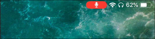 Выключение Live Listen через Пункт управления