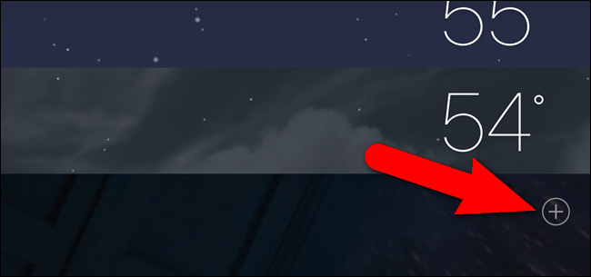 Кнопка добавления города в приложении Погода